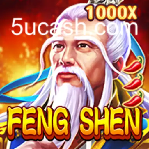 FengShen: A Mystical Journey in Interactive Gaming
